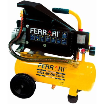 COMPRESSOR DE AR 1.0HP 5.5/6 L 220 MEGA AIR