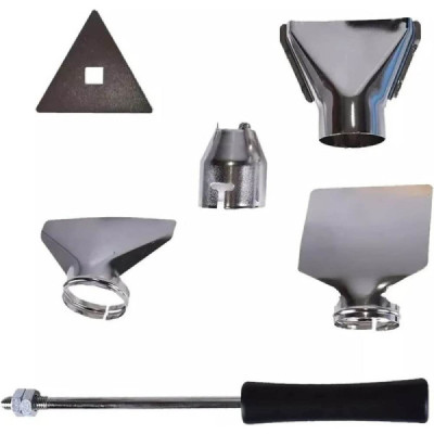 Soprador Térmico 2000W 220V 040-550° WS6427